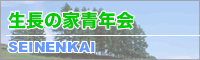 �����̉ƐN�� Web�T�C�g�i�V�����E�B���h�E�ŕ\���j